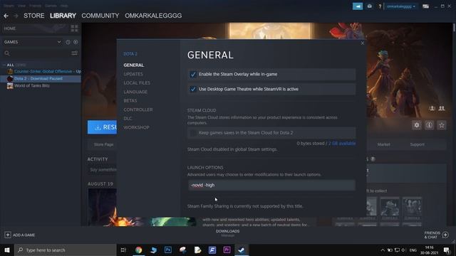 Dota 2 Launch Options: How to Boost FPS and Increase Performance