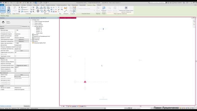 Revit - Оси, Уровни, Фасады и Разрезы