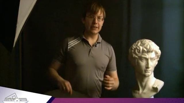 Свет на объекте