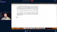 Применение системы технических вычислений Wolfram Mathematica для проверки и решения задач ЕГЭ