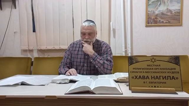 Бо  Кульминация 10 казни и второй приход Машиаха Иешуа  01 02 2023г