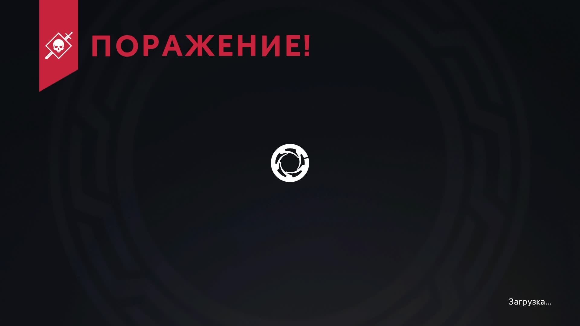 калибр