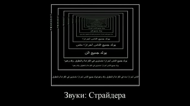 ох гороховый супчик تجبجتبحاياخيخايغبهعللعغبراهلغبرتخاؤغ نختابعل