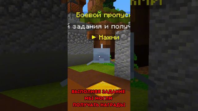 НОВЫЙ АНАРХИЧЕСКИЙ СЕРВЕР WARMIX! #minecraft #майнкрафт #майн #warmix #вармикс #анархиямайн