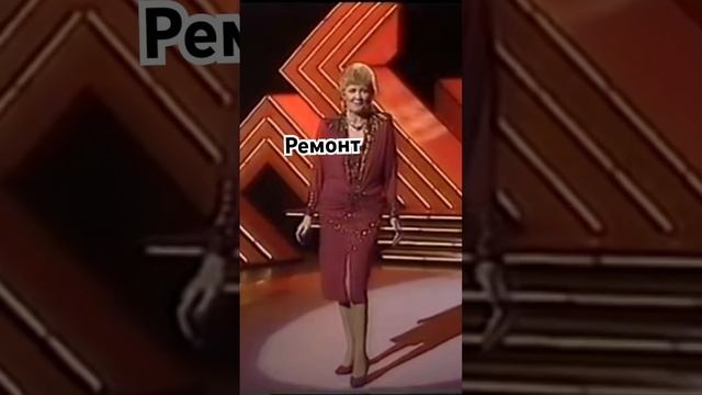 Сюрпрайз сюрпрааайз