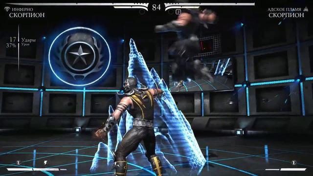 Mortal Kombat X - Smoke Reskin