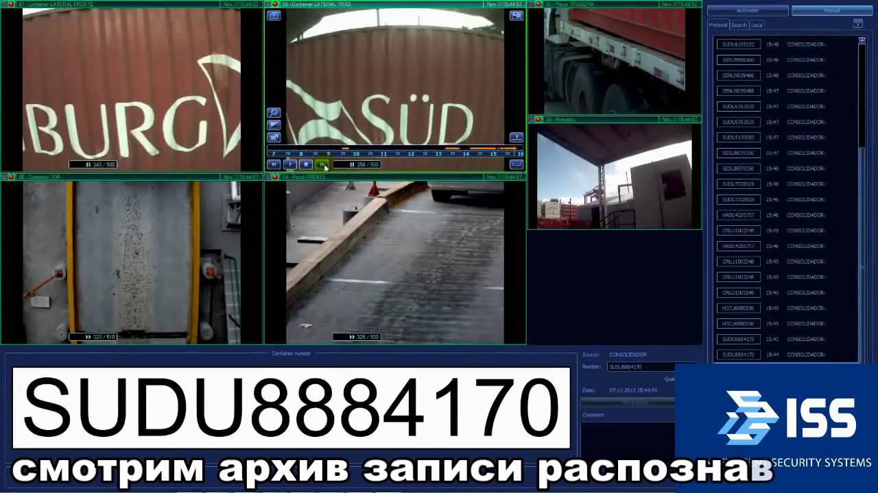 autonom.umi.ru Система распознавания номеров грузовых контейнеров с 3-х сторон порт терминал