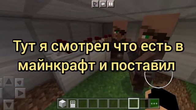 🤯ВОСТОНОВИЛ  СВОЮ ПЕРВУЮ ПОСТРОЙКУ В МАЙНКРАФТ ЭТО БЫЛО 8ЛЕТ НАЗАД