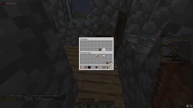 ЭТО МОЙ ЛУЧШИЙ ВАЙП ЗА 150 ЧАСОВ НА АНАРХИИ! Выживание в Майнкрафт, Анархия xWorld