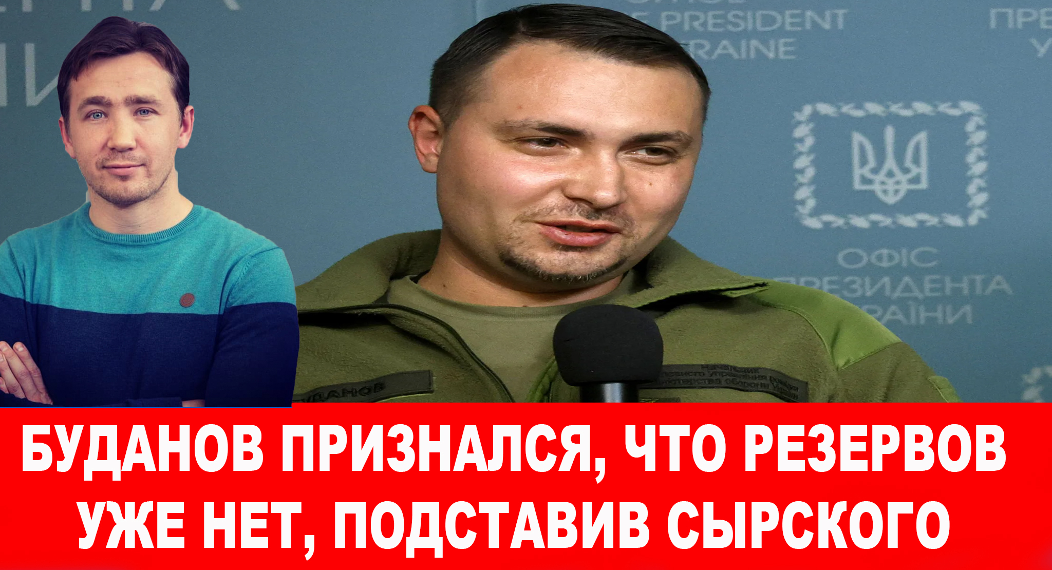 Прорыв Русской армии остановить не удается, ЧВК НАТО «ВСУ» отступает