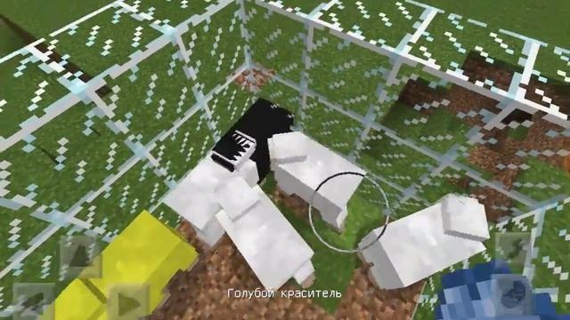 Как окрасить овец в радужные цвета в майнкрафте