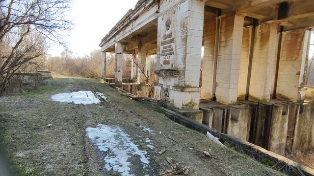 Тщикское водохранилище...