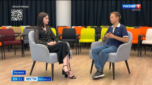 Интервью с министром молодежной политики ЛНР Юлией Величко