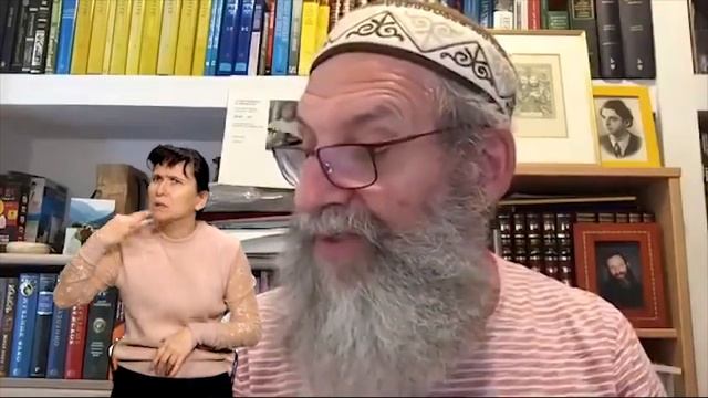 Михаэль Цин – Что такое благословение