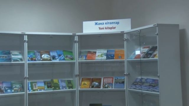 МКТУ/ХҚТУ