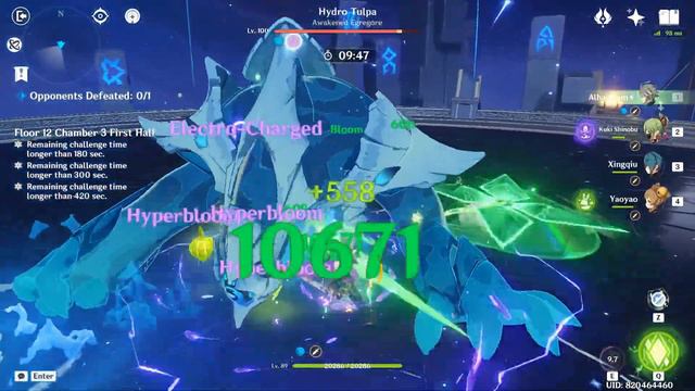 Spiral Abyss Floor 12 (4.3) Alhaitham Hyperbloom and Furina National + BUILD | Genshin Impact