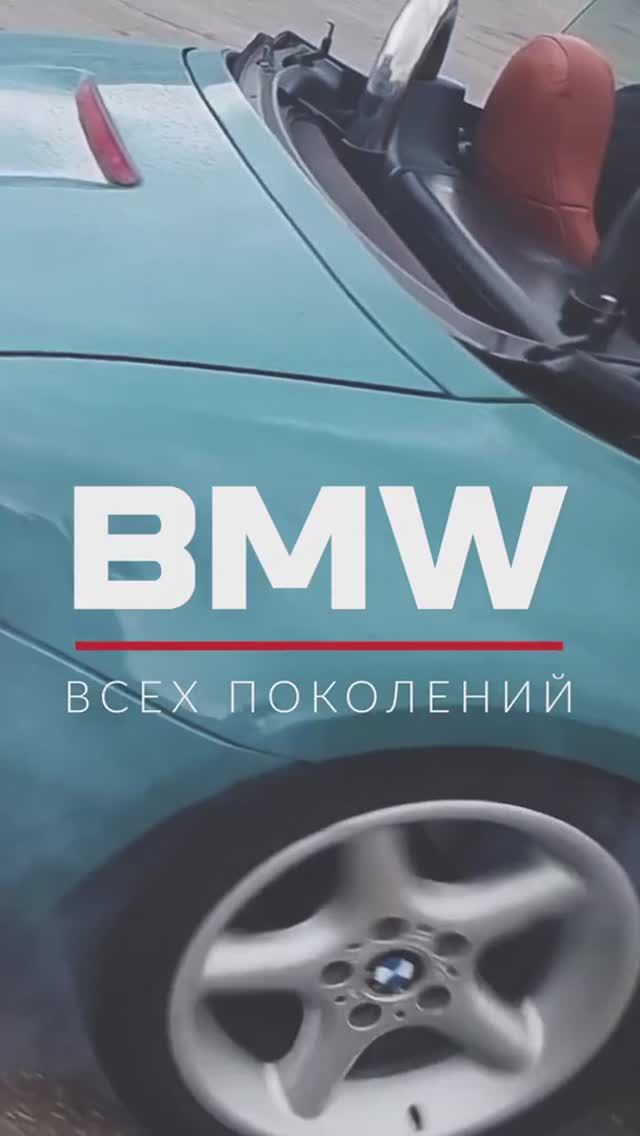 BMW слёт ✌🏼 #bmw #авто #автоблог