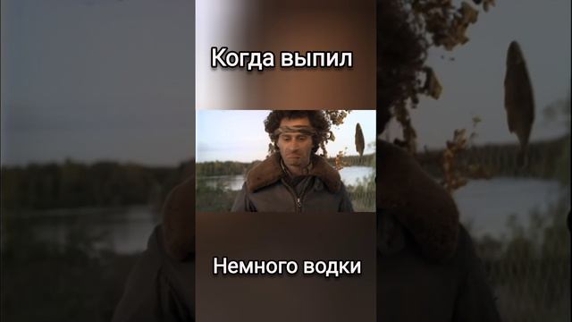 Когда Сказал друзьям что ВОДКУ пить не БУДЕШЬ! #юмор #весёлоевидео #прикол #rutube #funny