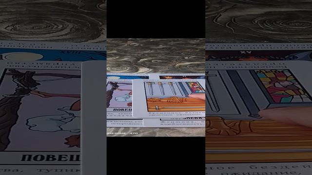 он не может тебя забать он думает о тебе постоянно