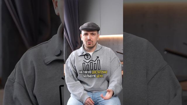 Как вам такая бизнес идея?