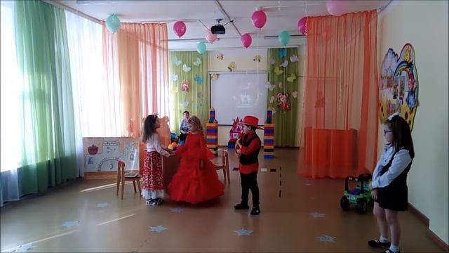 МАДОУ №59 Фестиваль детского театрального творчества "ТЕАТРАЛ и Я" "Золушка на новый лад"