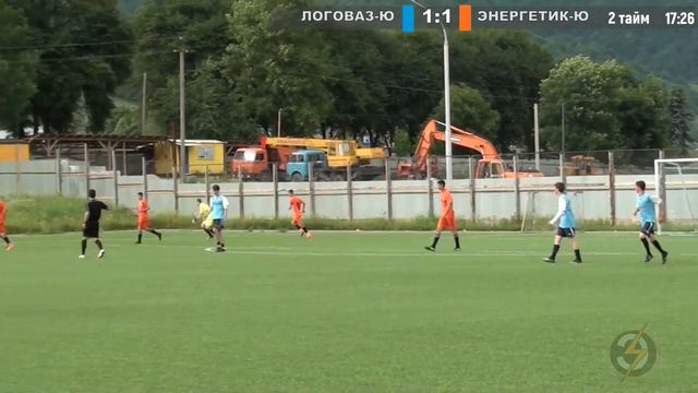 2019.06.16 [Юноши] 10. Логоваз-Ю 2-3 Энергетик-Ю