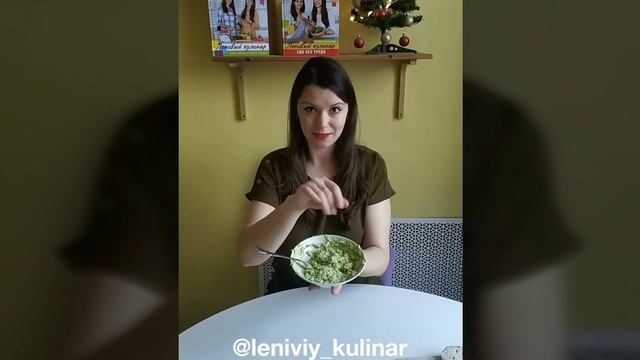 Классная закуска с красной рыбой и авокадо