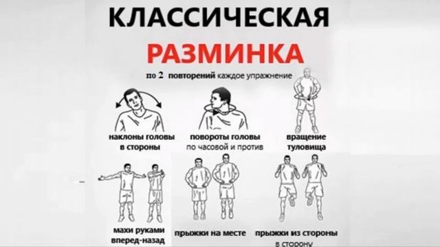 ПРИСЕДАНИЯ. Что произойдёт с организмом если делать приседания каждый день по 10 раз.