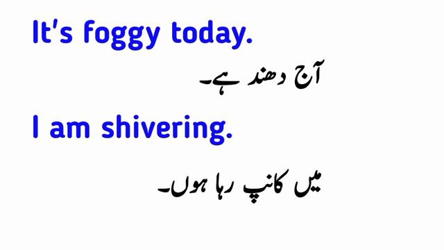 Speak English in winter | daily Use English Sentences with Urdu translation