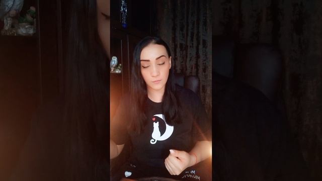 ВАШ ВОЗЛЮБЛЕННЫЙ .ТАРО РАСКЛАД