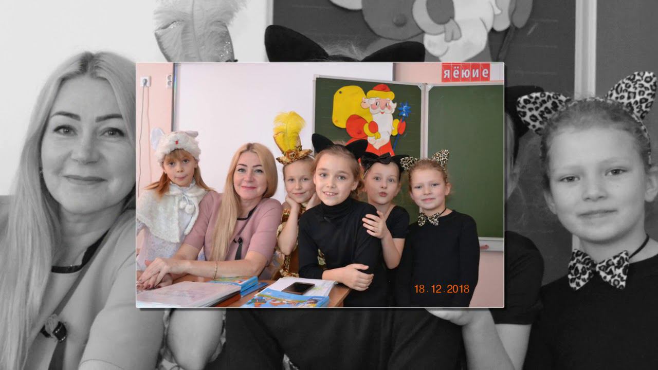 2 ой В воспоминания как это было