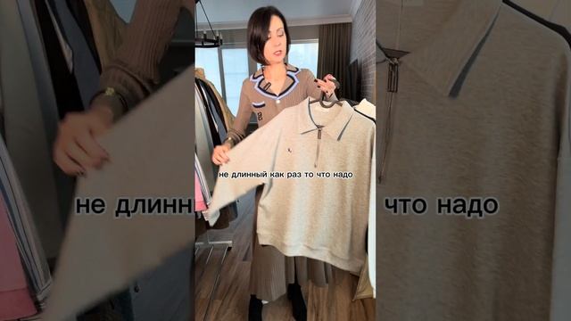 Новое поступление. Для заказа жмите ссылку в описании под видео ??????