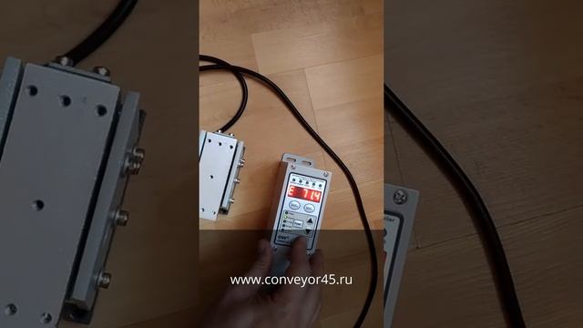 Контроллер вибропривода SDVC31-S