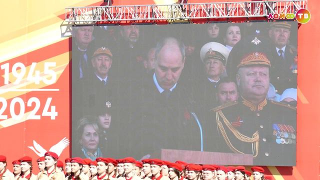 В Оренбурге отмечают 79-ю годовщину Великой Победы
