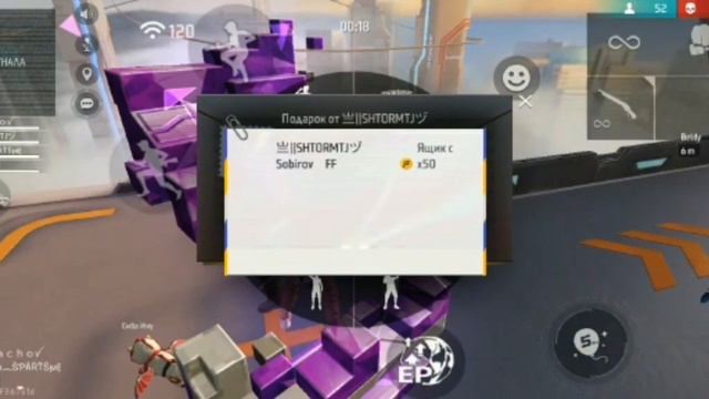 Получить бесплатный алмаз || FREE FIRE