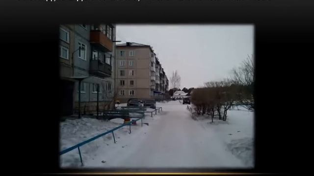 Успей купить! Двухкомнатная по цене однокомнатной!!! Минусинск
