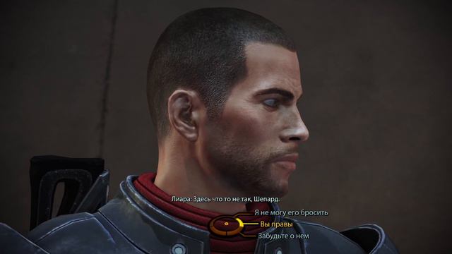 21_Mass_Effect_Part_One