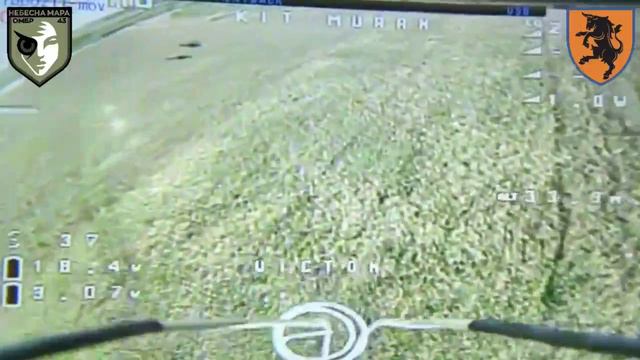 Война дронов №10. Атака на вертолёт Ми-24.