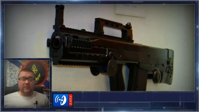 Сапсан и ШАК-12 выходят на охоту — Новости