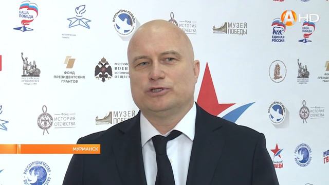 Арктик ТВ: Гашение марки Почты России приуроченной к Диктанту Победы