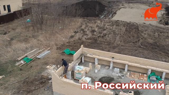 ДОМ ПО ИНДИВИДУАЛЬНОМУ ПРОЕКТУ п. РОССИЙСКИЙ