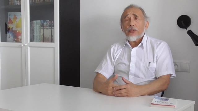 А.М.Рощин. "Естественный интеллект. Физиология и Психофизиология". Лекция 3/3.