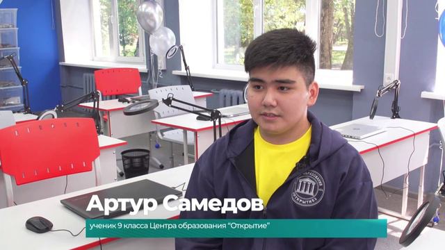 В Комсомольске открылись два специализированных класса по обучению работе с беспилотниками