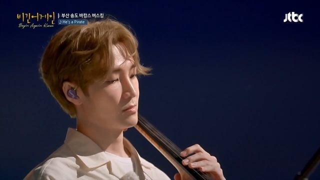 Henry (헨리), Jinho Hong (홍진호) & Nau Lee (이나우) - He's A Pirate (Busan Songdo Ver.) | Begin Again Kore