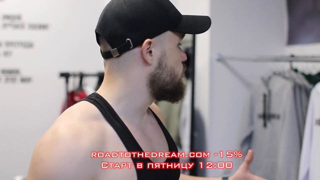 Я Должен Был Давно Показать Вам Это... | RD 299