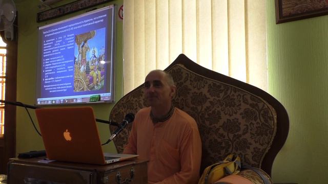 Е.М. Гаура Сундара прабху - "Бхакти-шастры: Бхагавад-гита" Занятие №3 (04.09.19, Николаев)