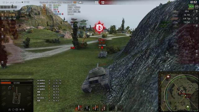 Попытка сбить х3 с Т110Е4!World of Tanks