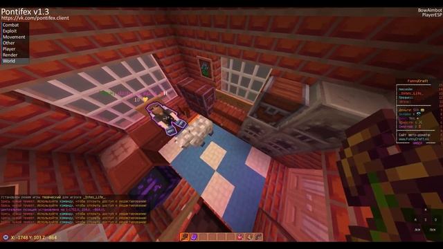 Краш FunnyCraft, Новый способ краша серверов майнкрафт 2020