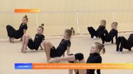Мастер-класс по художественной гимнастике от Алёны Крестьянсковой