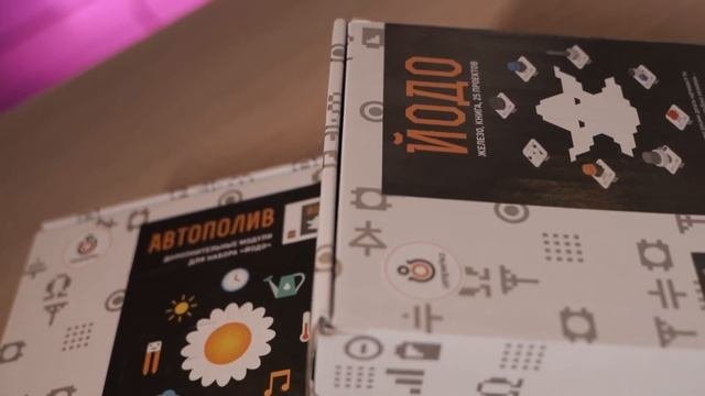 Робототехника - Кочегаров Илья